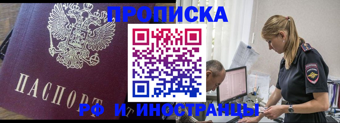 форма 3 в Пыть-Яхе